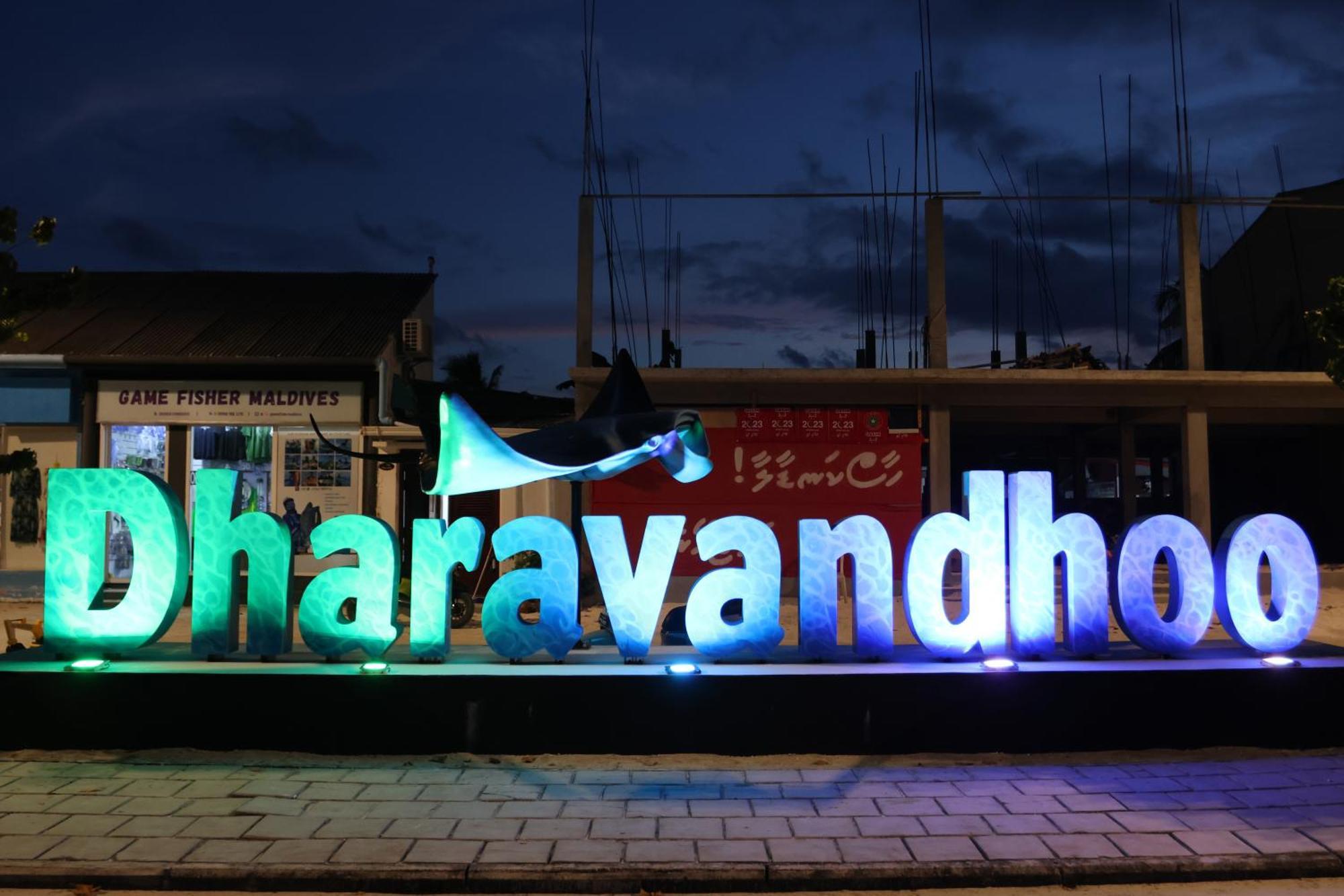 Hanifaru Transit Inn Dharavandhoo Kültér fotó